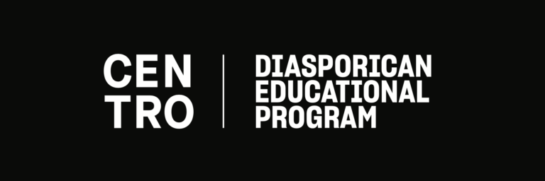 Diasporican Educational Program