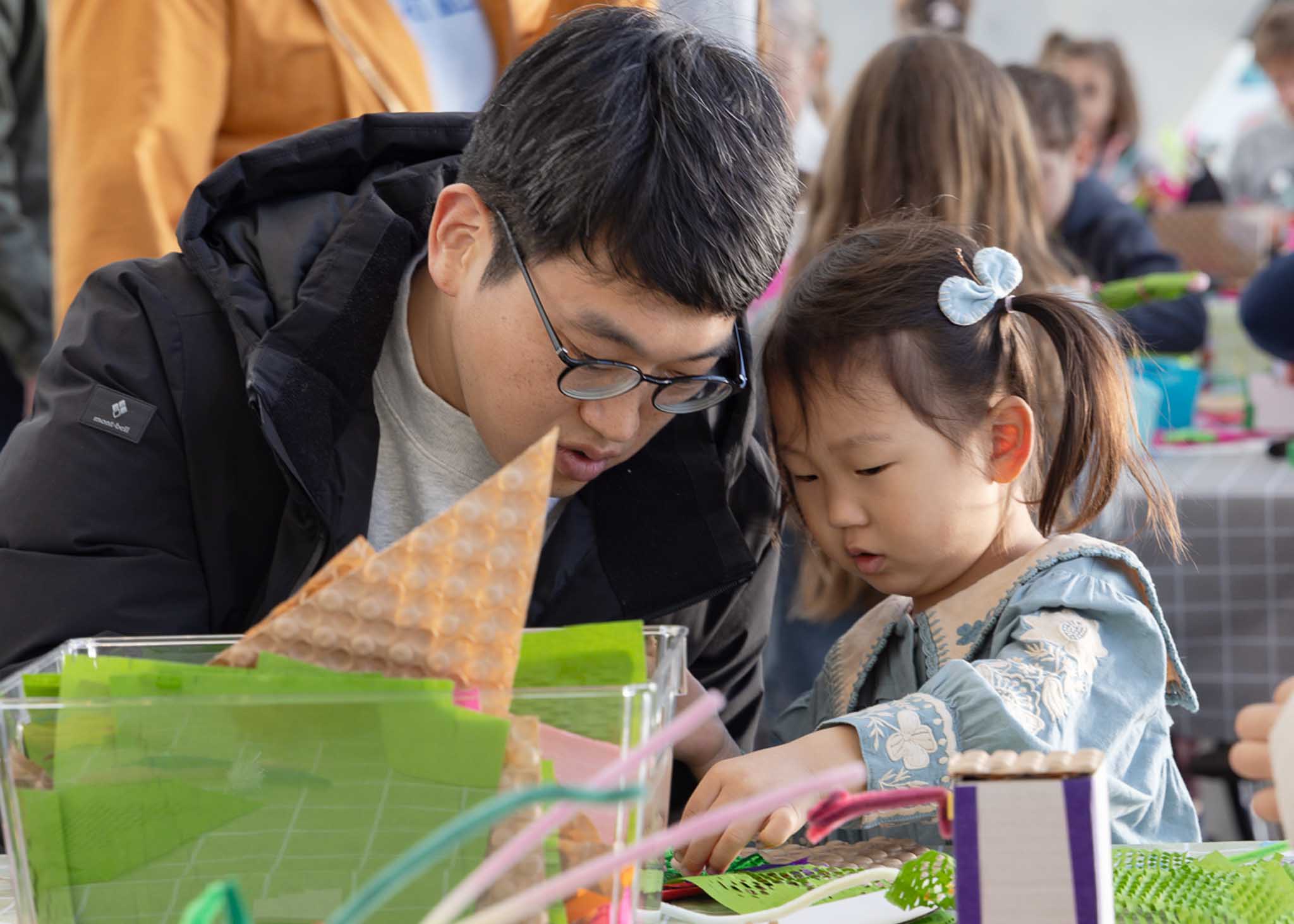 (Partner Event) Family Day: COLLAGE