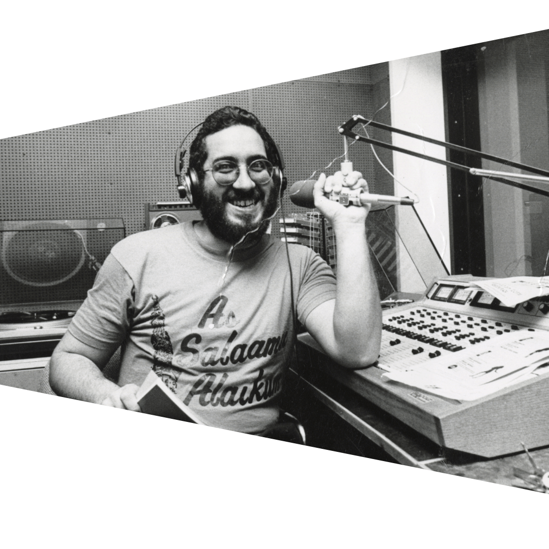 Library & Archives Lunch Hour: Ibrahim Gonzalez Papers